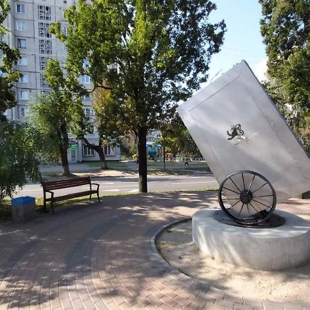 Бульвар Олександрійський 125 Comfort House Bila Tserkva Exterior photo
