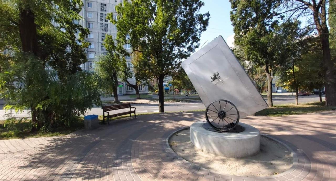 Бульвар Олександрійський 125 Comfort House Bila Tserkva Exterior photo